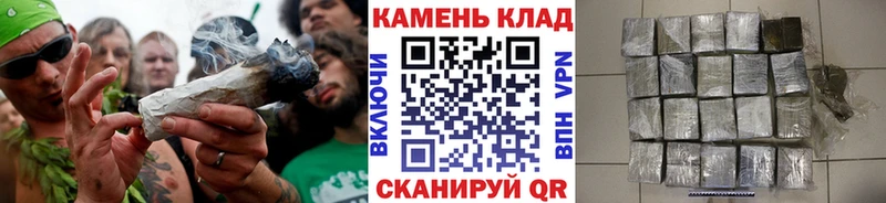 Гашиш гарик  магазин    kraken ONION  Кировск 