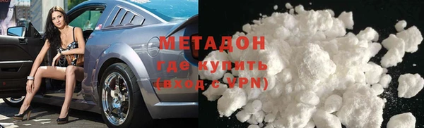 молекула духа Аркадак