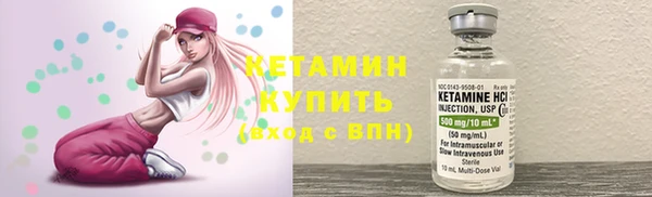 ALPHA PVP Баксан