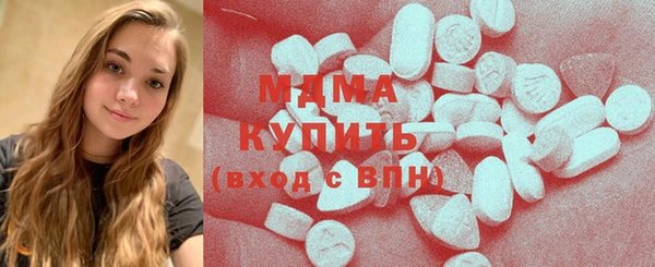 ALPHA PVP Баксан