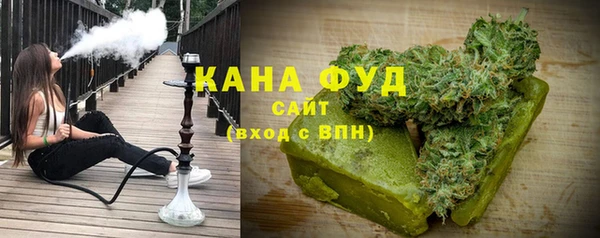 мяу мяу мука Арсеньев
