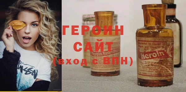 мяу мяу мука Арсеньев