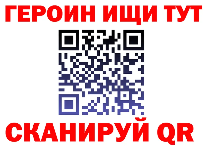 А ПВП СК маркетплейс маркетплейс блэк спрут Кировск