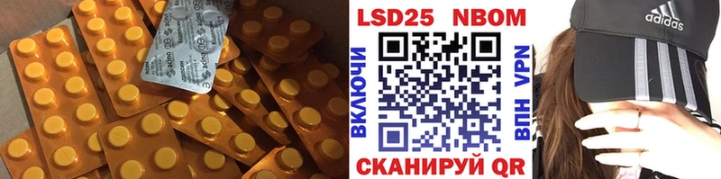 ЛСД экстази ecstasy  Кировск 