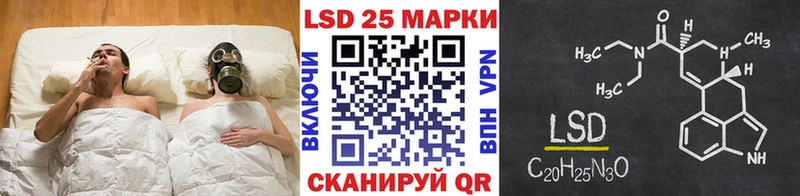 Наркотические марки 1,8мг  Кировск 