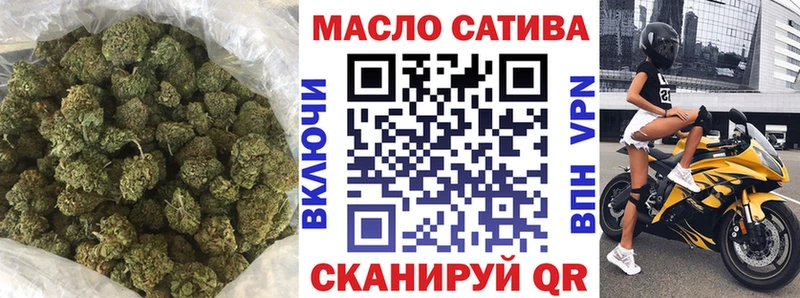 Дистиллят ТГК жижа  площадка Telegram  Кировск 